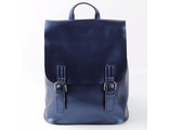 Кожаный женский рюкзак-трансформер Belts синий