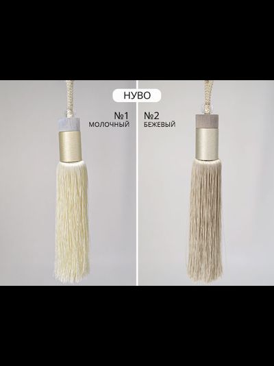 Арт. Нуво. Подхваты с кистями купить