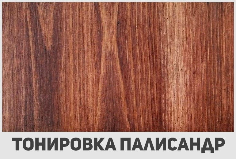 Выберите цвет для своей лестницы! Доставка лестниц по всей России