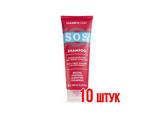 HAPPY HAIR SOS ШАМПУНЬ БЕЗ СУЛЬФАТОВ 250 МЛ*10 шт