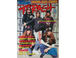 METAL HAMMER Extra Trach UK Magazine January 1992 Иностранные музыкальные журналы, Intpressshop