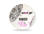 БелорДизайн Smart girl  Пудра SOFT and MATT