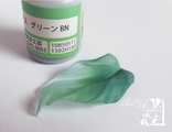 Японские сухие краски, зеленый BN