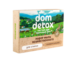 Мыло хозяйственное Dom Detox Универсальное + для стирки (2*125г)