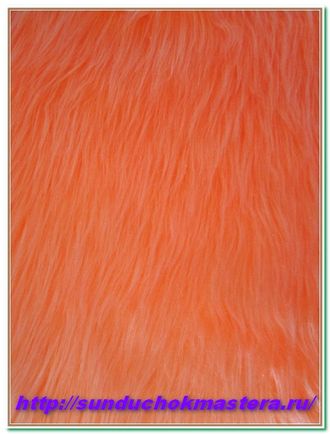 Мех светло-оранжевый с белым ворсом (ворс 5 см)