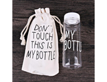 Бутылка для напитков &#039;MY BOTTLE&#039;