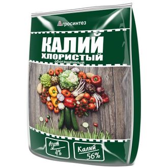 "Калий хлористый обогащенный" 4-56 удобрение, 1 кг