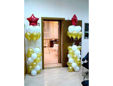 Стойка (1 шт)