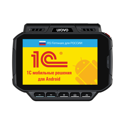 Терминал сбора данных UROVO U2