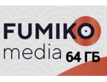 USB флешки FUMIKO 64GB