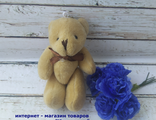 Мягкая игрушка №13-53 - медведь, высота 11см, цвет св.коричневый, 65р/шт