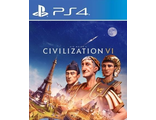 Sid Meier&#039;s Civilization VI (цифр версия PS4) RUS/Предложение действительно до 14.02.24