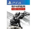 Sniper Ghost Warrior Contracts (цифр версия PS4) RUS/Предложение действительно до 24.04.24