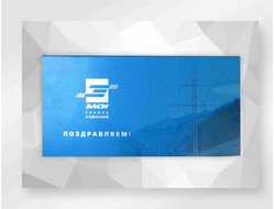 Корпоративная открытка на диз картоне, полноцветная печать и тиснение