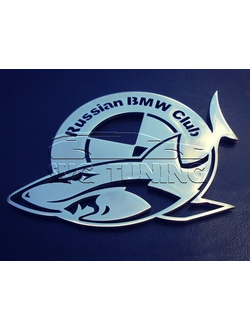 Клубная эмблема BMW акула, шильдики с акулами из металла, в наличии