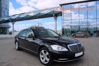 Mercedes-Benz S500 long W221 restyling