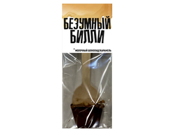 Шоколадный коктейль - Безумный Билли Молочный шоколад 37 грамм Карамель