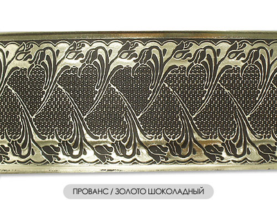 "Прованс", бленда карнизная с модернистским орнаментом