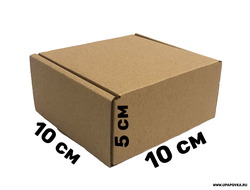 Коробка картонная 10 x 10 x 5 см