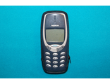Кожаный чехол для Nokia 3310 Новый Из Австралии (Молния)