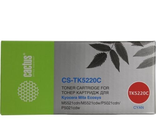 CACTUS TK-5220С Тонер-картридж для Kyocera Ecosys M5521cdn/M5521cdw/P5021cdn/P5021cdw, голубой, 1200 стр.
