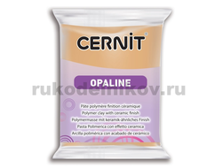 полимерная глина Cernit Opaline, цвет-sand beige 815 (бежевый песочный), вес 56 грамм