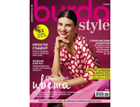 Журнал &quot;Burda style (Бурда)&quot; № 1/2022 (январь - січень)