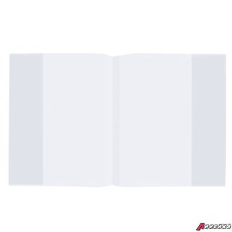 Обложка ПП для тетради и дневника ПИФАГОР прозрачная, плотная, 210×350 мм, 60 мкм. 223075