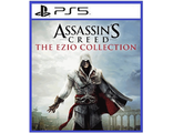 Assassin’s Creed The Ezio Collection (цифр версия PS5 напрокат) RUS