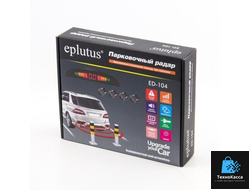 Автомобильный парктроник Eplutus ED- 104 на 4 датчика, система помощи при парковке