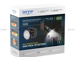 Многофункциональные матричные модули ближнего, дальнего света Matrix System Bi-LED 3″ — с подсветкой поворота MF55K60