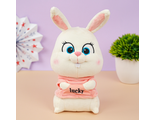Мягкая игрушка &quot;Lucky Bunny&quot; 30 см. (3 цвета)