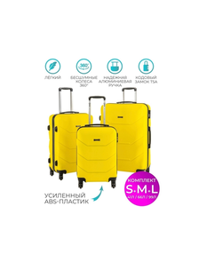 Комплект из 3х чемоданов Freedom ABS S,M,L желтый