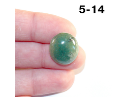 Авантюрин натуральный (кабошон): зеленый №5-14: 2,4г - 18*16*6мм