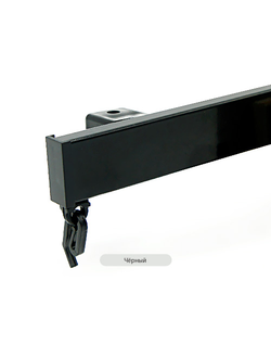 Профиль алюминиевый для штор «Универсал 02»