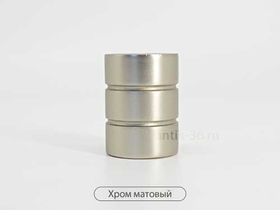 Наконечник "Хотан"
