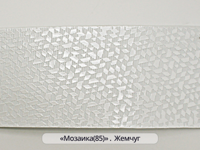 "Мозаика (85)", бленда для потолочного карниза оптом