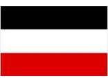 Германская Империя (1871-1919гг.)