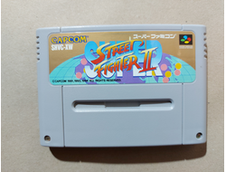 №277 Super Street Fighter II для Super Famicom / Super Nintendo SNES (NTSC-J)