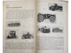 Механизация и моторизация РККА (Автобронетанковый журнал). № 6 - № 12, 1936.  М.: Воениздат, 1936.