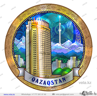 «Астана-Байтерек»   векторный шаблон, иллюстрация фасада здания.