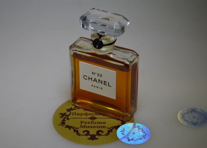 купить духи Chanel 22 Шанель 22 парфюм французские духи винтажная парфюмерия +купить