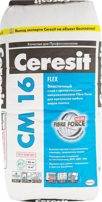 Ceresit СМ 16 Flex. Эластичный клей,  для любых видов плиток, 25кг
