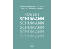 Schumann. Leichte Klavierstücke und Tänze