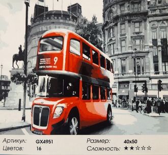 Артикул: GX4951 Картина по номерам "Английские улочки", PaintBoy, 40х50