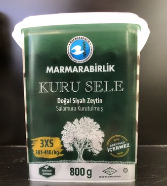 Маслины натуральные с косточкой, размер 3XS, (Kuru Sele Doğal Siyah Zeytin), 800 гр., Marmarabirlik, Турция