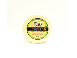 Янтарный скраб для лица для всех типов кожи.