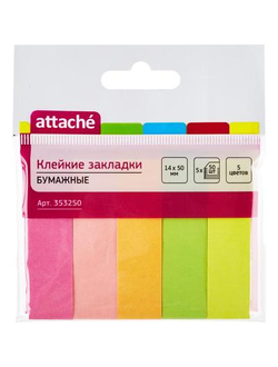 Клейкие закладки Attache бумажные 5 цветов по 50 листов 14х50 мм