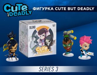 Фигурка Cute but Deadly Blind Vinyls - Серия 3