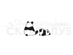 Штамп игрушечные панды, сидящая и упавшая